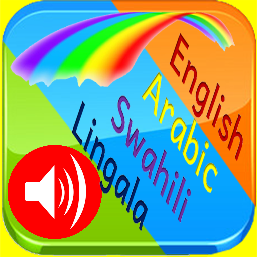 Lingala Swahili Arabic English